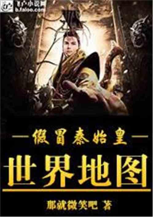 文玩核桃树多效唑控旺早上打好还是下午打好?红迪网-分享、交流与探讨的社区平台