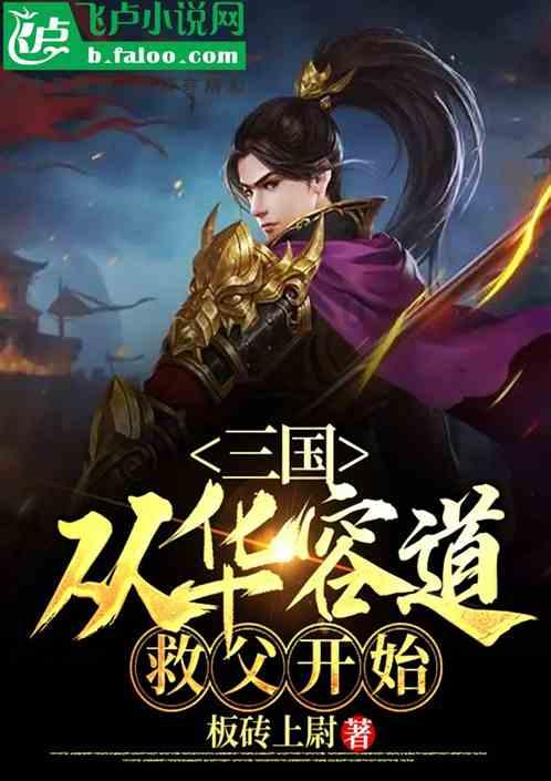 探索知识,尽在蜗牛问答平台父母在农村有新农合还要买保险吗?